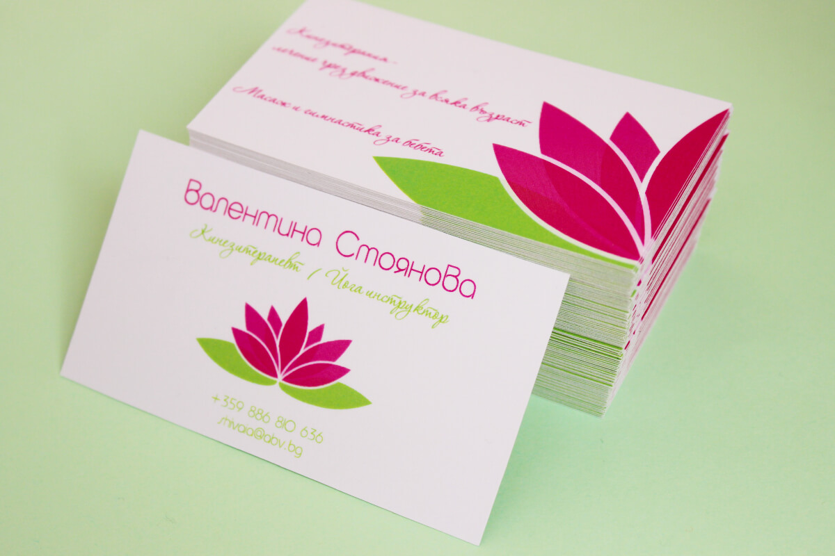 17 Awesome Massage Therapy Business Card With Regard To Massage Therapy Business Card Templates