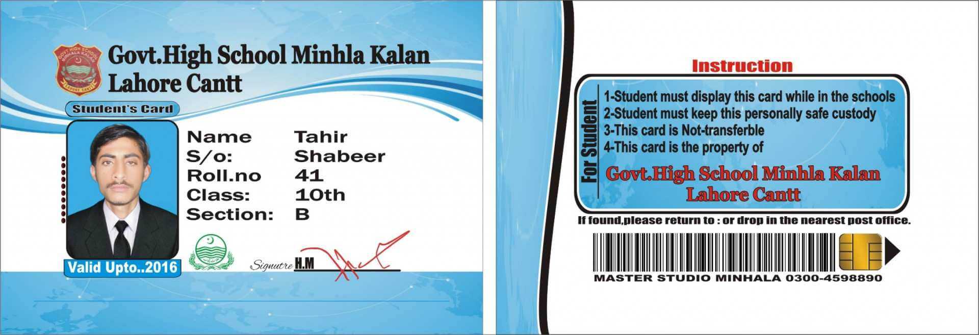 23 The Best College Id Card Template Psd Free Download Maker Intended For High School Id Card Template