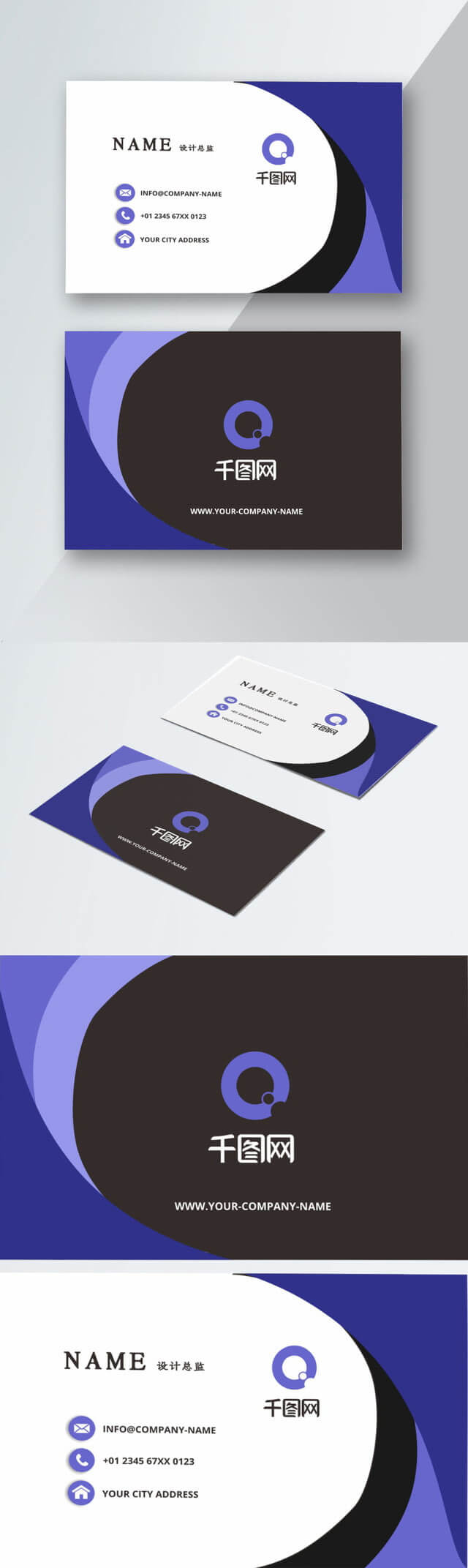 Advertising Business Card Template Business Card Design For Advertising Card Template