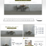 Awesome Clean Home Work Report Home Display Ppt Template For Throughout Raf Powerpoint Template