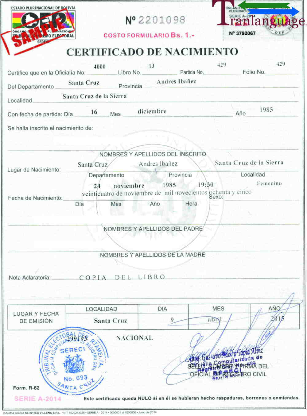 Birth Certificate Bolivia Pertaining To Spanish To English Birth Certificate Translation Template