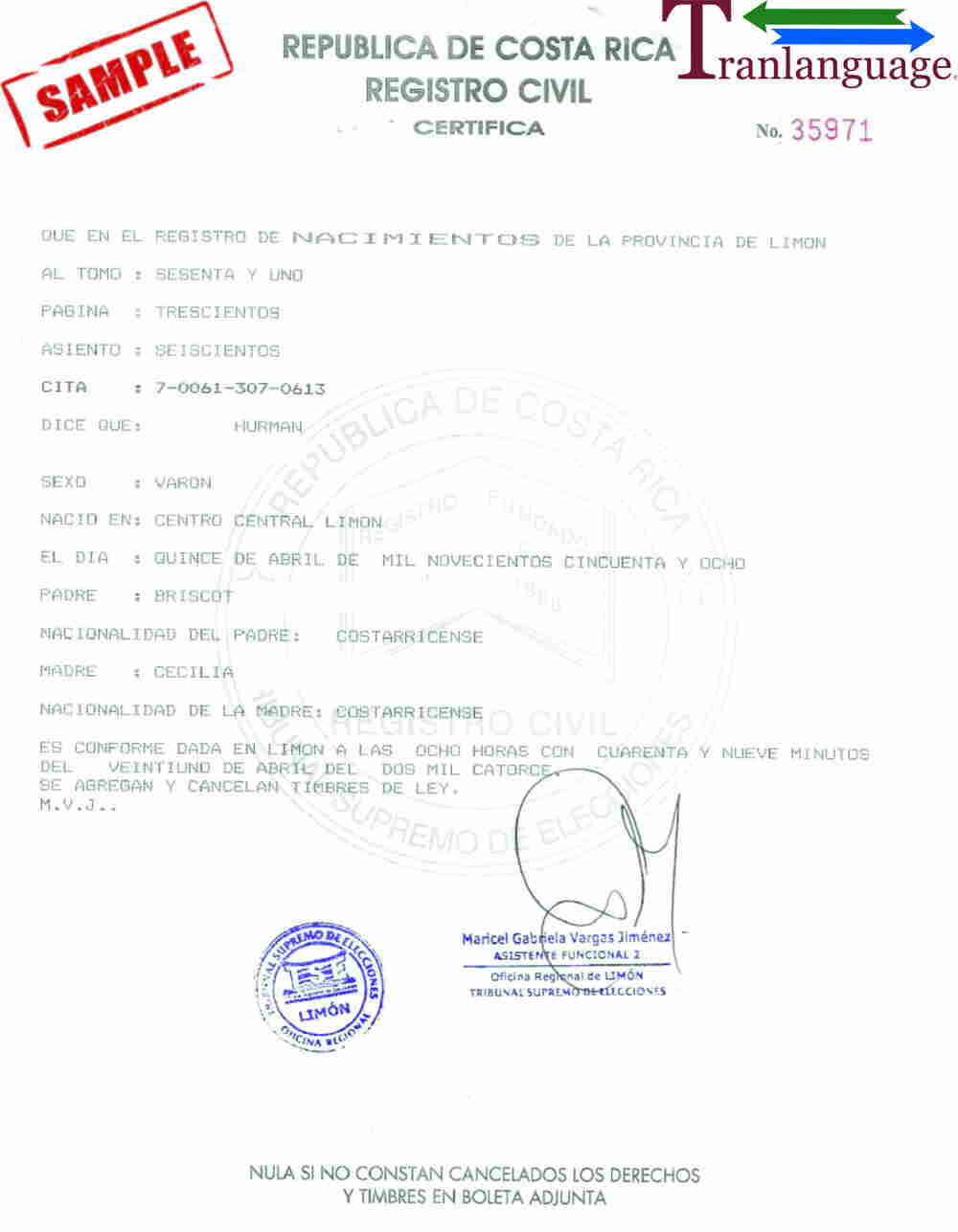 Birth Certificate Costa Rica Within Birth Certificate Translation Template Uscis