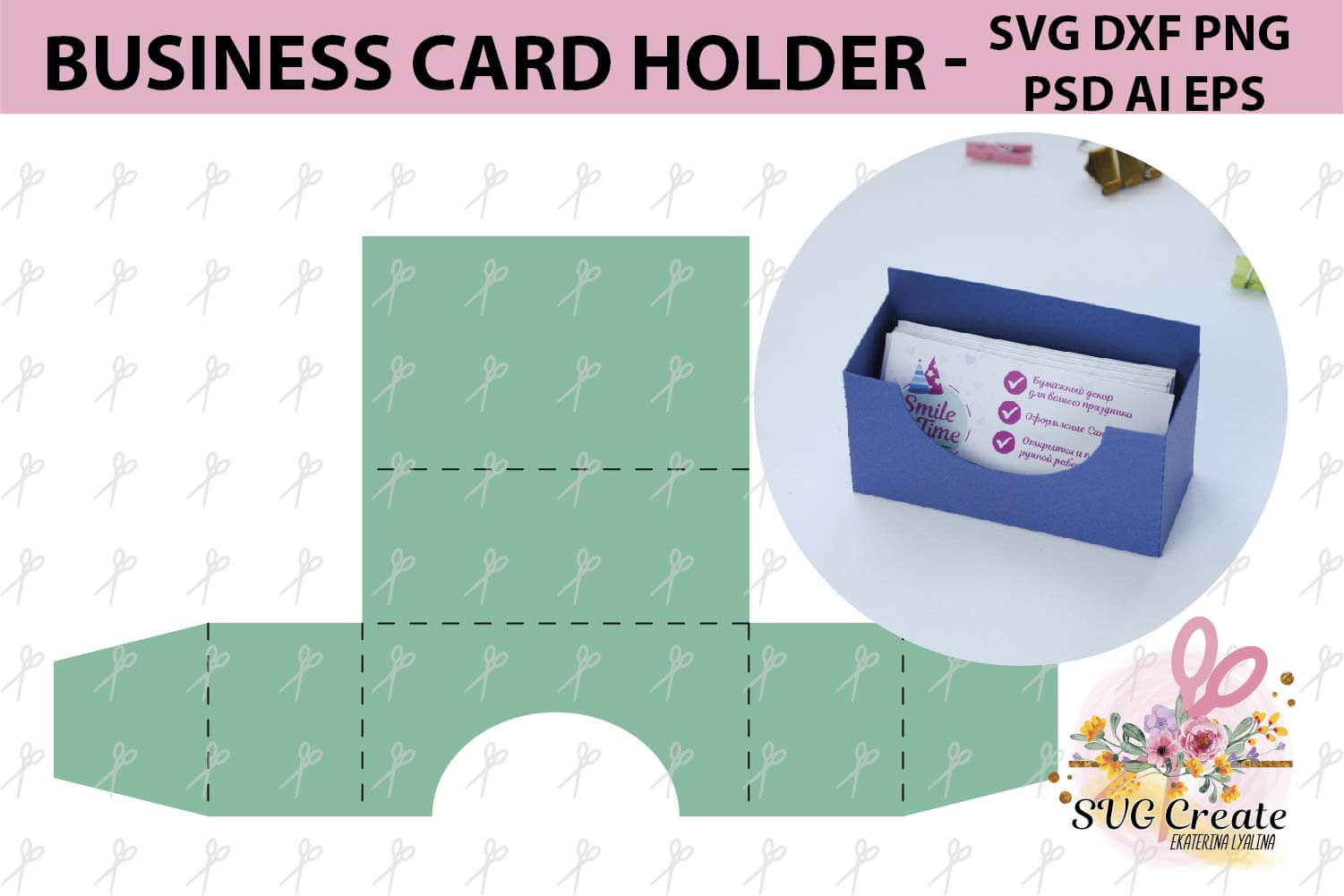 Business Card Holder Template Stand Paper Organiser Box Intended For Card Stand Template