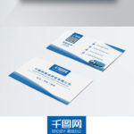 Cargo Company Business Card Material Download Shipping Inside Transport Business Cards Templates Free