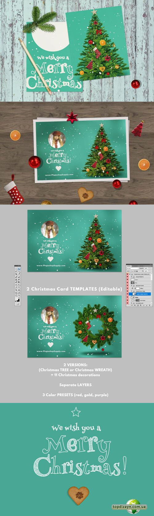 Christmas Card Psd Templates For Photoshop, Разные Шаблоны Inside Christmas Photo Card Templates Photoshop