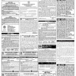 Divya Bhaskar Display Newspaper Advertisement Rate And Offers With Regard To Advertising Rate Card Template