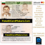 Fake Bulgaria Id Card Template Psd Editable Download Within Social Security Card Template Photoshop