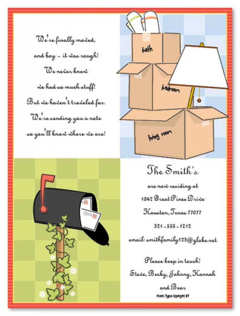 Free Printable Housewarming Party Invitations Templates Regarding Free Housewarming Invitation Card Template