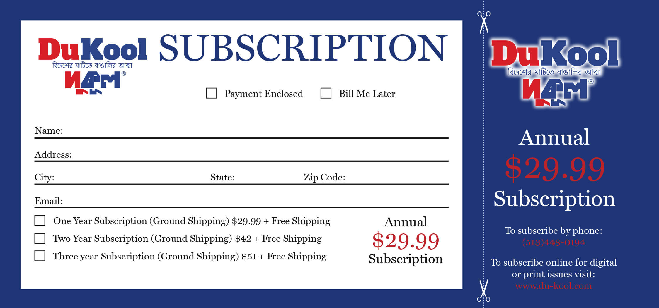 Magazine Subscription Card Template ] – How To Integrate Within Magazine Subscription Gift Certificate Template