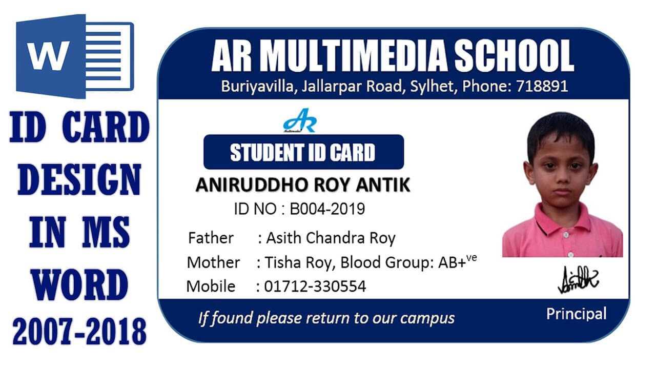 Ms Word Tutorial: How To Make Easy Student Id Card Design In Ms Word  2016|Two Part Id Card Design In Id Card Template For Microsoft Word