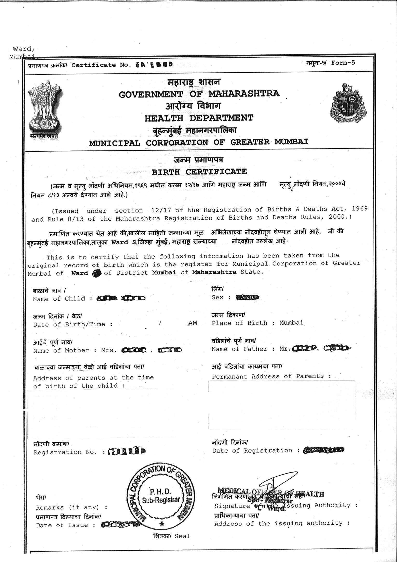 Procedure To Get Birth Certificate From Bmc (Mcgm) Mumbai Inside Baby Death Certificate Template