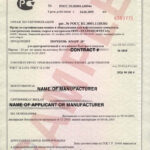 Sample Certificate Of Conformity (Coc) Regarding Certificate Of Conformity Template