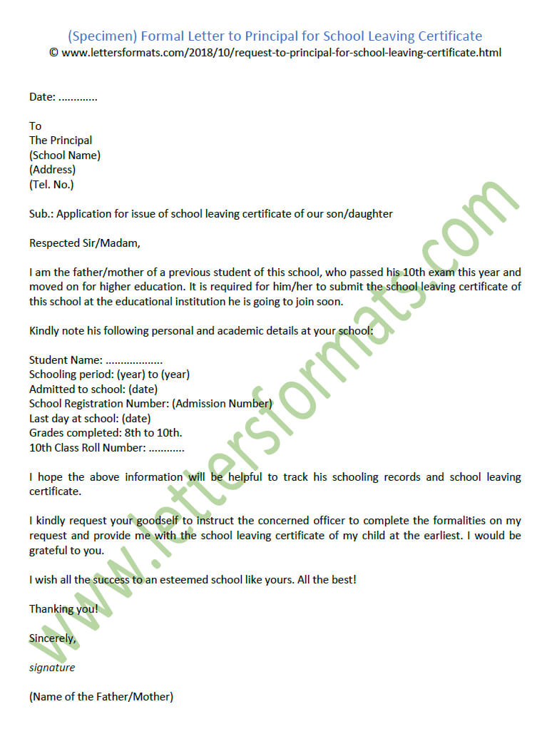 Sample Formal Letter To Principal For School Leaving Certificate In School Leaving Certificate Template