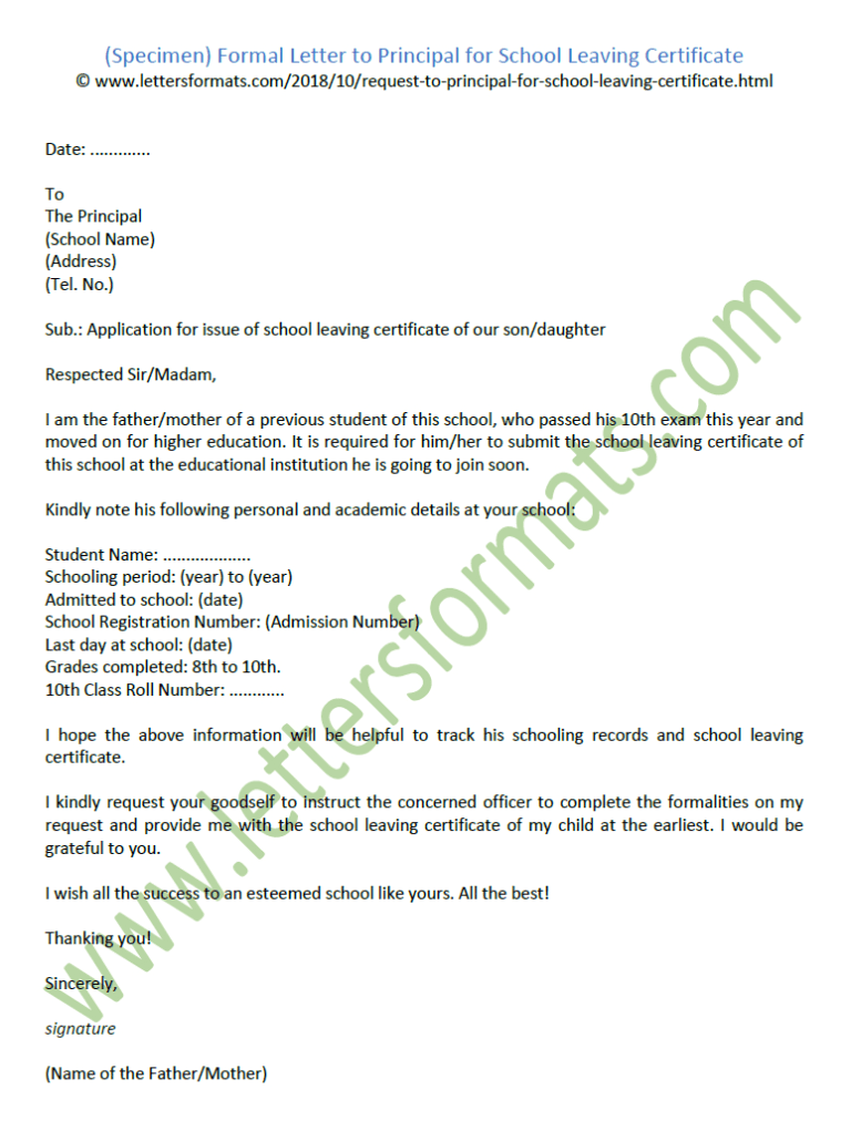 Sample Formal Letter To Principal For School Leaving Certificate With sample-formal-letter-to-principal-for-school-leaving-certificate-with