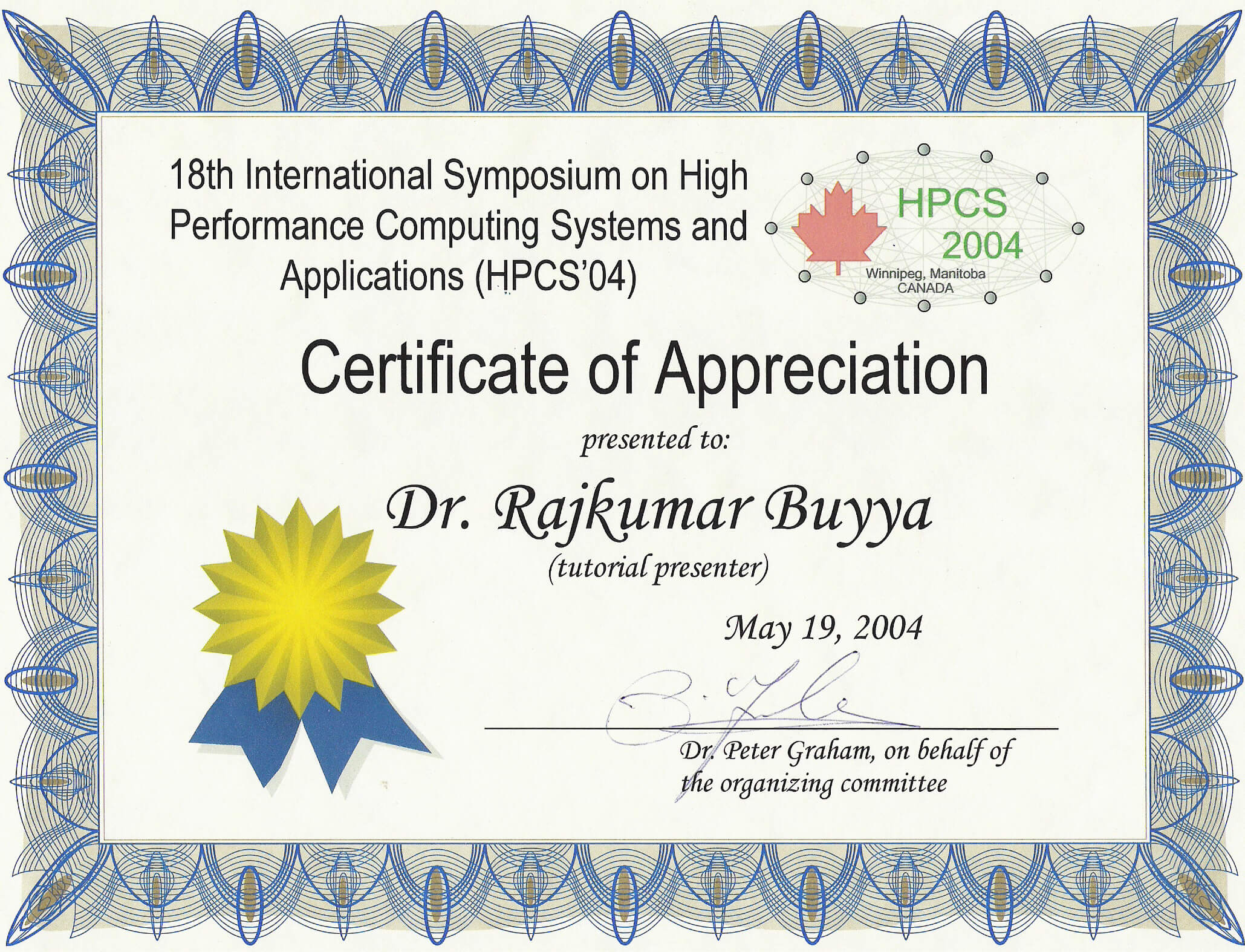 Seal Appreciation Certificate Printable For International Conference Certificate Templates