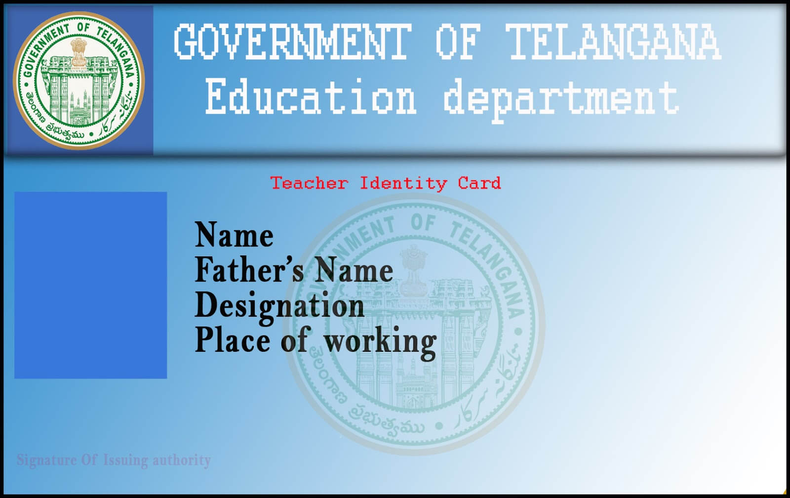 T R C : Employee Id Card Template Regarding Teacher Id Card Template