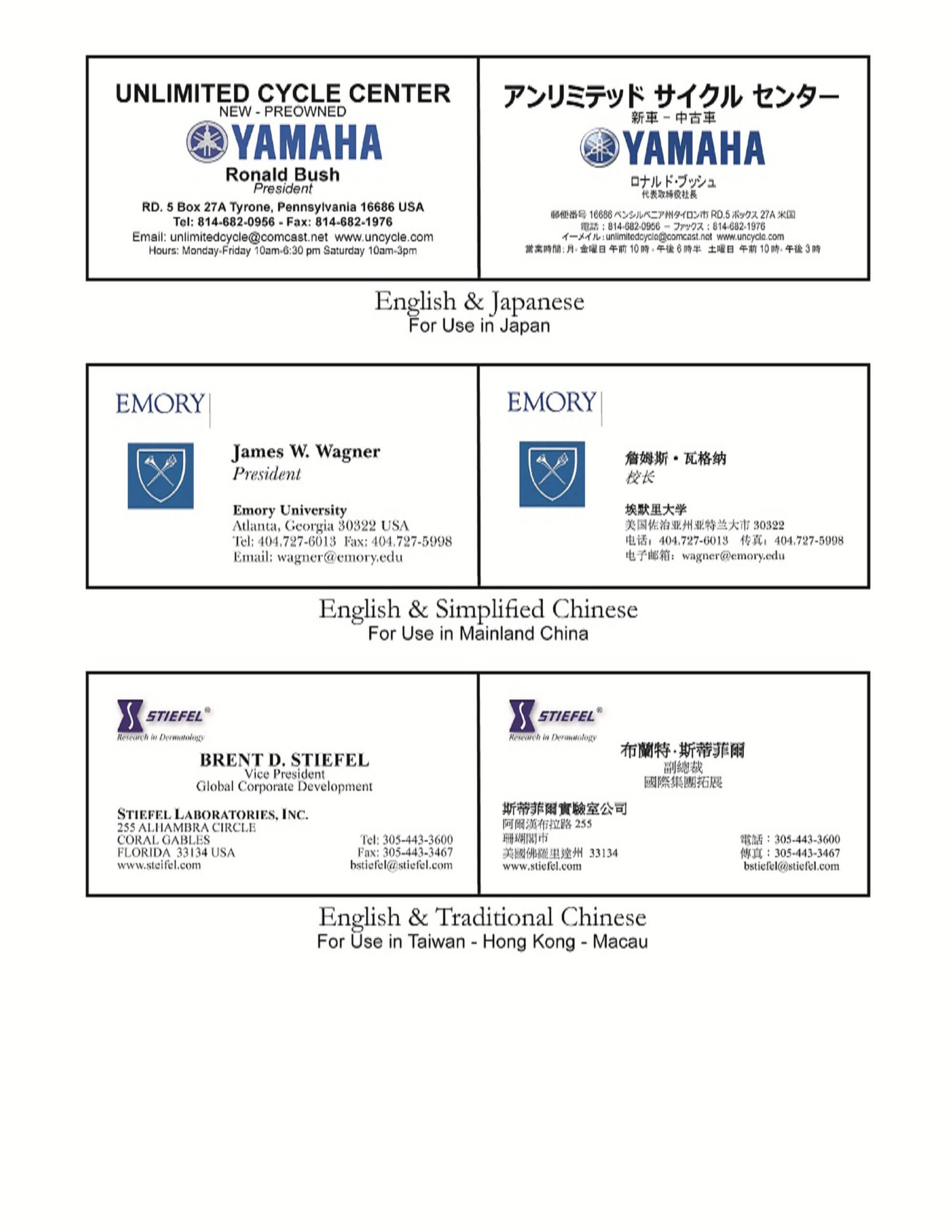 Translated Sample Business Card: Asia Print Direct For Decision Card Template
